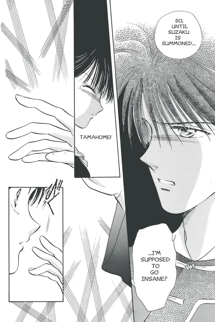Fushigi Yuugi Chapter 38 image 26_optimized